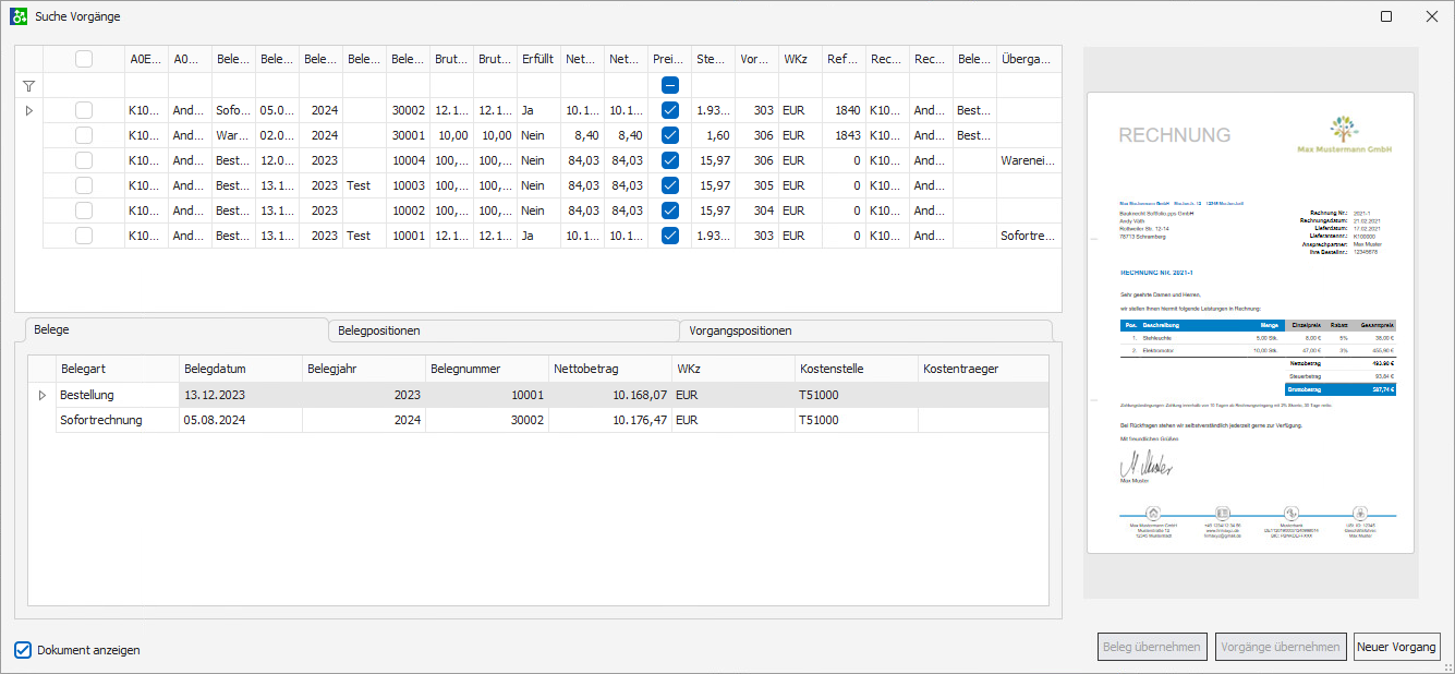 vmware_Rq8YrDndq9-20250806-115005.png